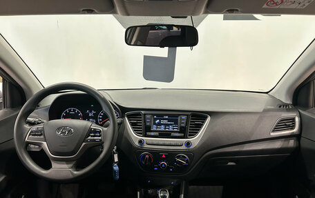 Hyundai Solaris II рестайлинг, 2018 год, 1 349 000 рублей, 16 фотография