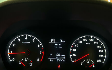 Hyundai Solaris II рестайлинг, 2018 год, 1 349 000 рублей, 23 фотография