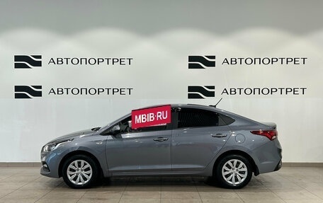 Hyundai Solaris II рестайлинг, 2018 год, 1 349 000 рублей, 4 фотография