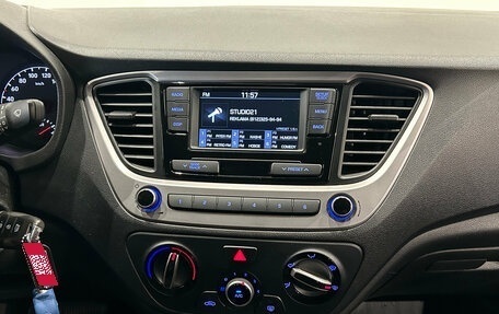 Hyundai Solaris II рестайлинг, 2018 год, 1 349 000 рублей, 17 фотография