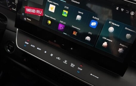 Toyota Camry, 2025 год, 4 500 000 рублей, 36 фотография