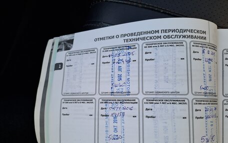 Mitsubishi Pajero Sport II рестайлинг, 2013 год, 1 690 000 рублей, 4 фотография