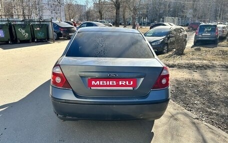 Ford Mondeo III, 2004 год, 280 000 рублей, 8 фотография