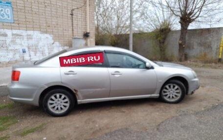Mitsubishi Galant IX, 2008 год, 450 000 рублей, 2 фотография