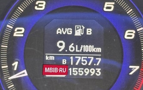 Honda Civic VIII, 2008 год, 880 000 рублей, 3 фотография