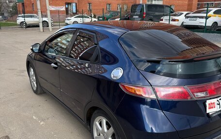 Honda Civic VIII, 2008 год, 880 000 рублей, 9 фотография