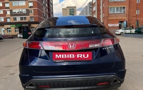 Honda Civic VIII, 2008 год, 880 000 рублей, 10 фотография