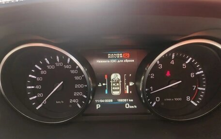 Land Rover Range Rover Evoque I, 2012 год, 1 750 000 рублей, 9 фотография