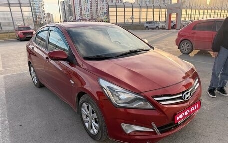 Hyundai Solaris II рестайлинг, 2015 год, 920 000 рублей, 2 фотография