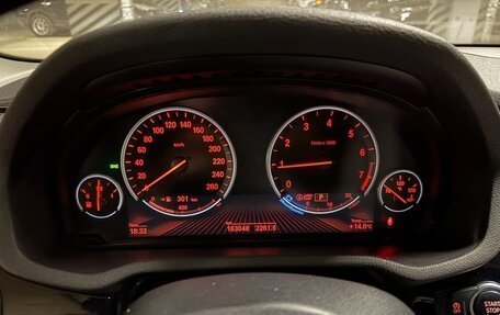 BMW X3, 2015 год, 2 255 000 рублей, 9 фотография