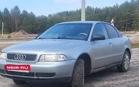 Audi A4, 1998 год, 310 000 рублей, 2 фотография