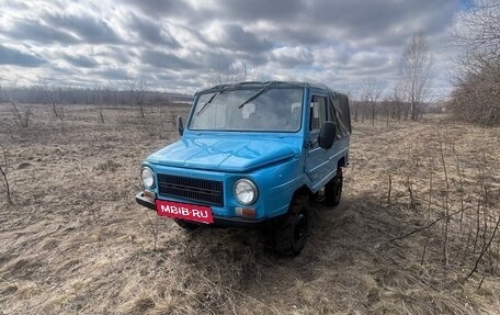 ЛуАЗ 969, 1980 год, 170 000 рублей, 3 фотография