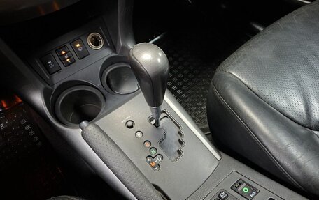 Toyota RAV4, 2011 год, 1 200 000 рублей, 15 фотография