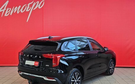 Haval Jolion, 2023 год, 2 150 000 рублей, 5 фотография