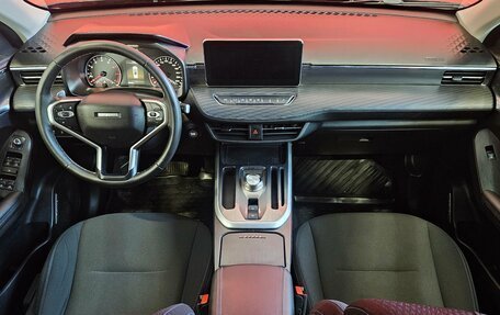 Haval Jolion, 2023 год, 2 150 000 рублей, 9 фотография