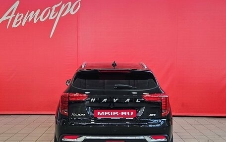 Haval Jolion, 2023 год, 2 150 000 рублей, 4 фотография