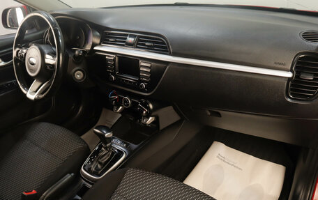 KIA Rio IV, 2018 год, 1 299 000 рублей, 10 фотография