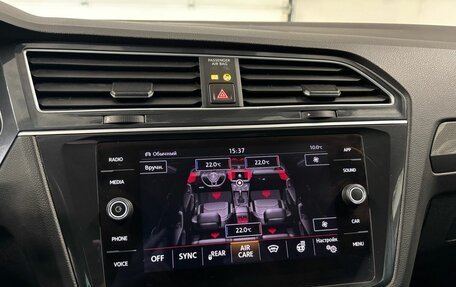 Volkswagen Tiguan II, 2018 год, 2 149 000 рублей, 24 фотография