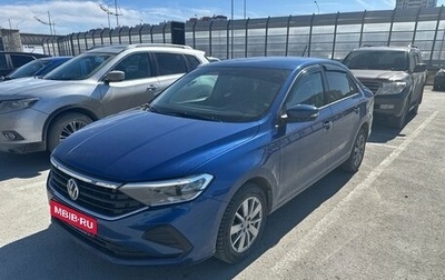 Volkswagen Polo VI (EU Market), 2021 год, 1 550 000 рублей, 1 фотография