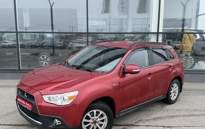 Mitsubishi ASX I рестайлинг, 2011 год, 850 000 рублей, 1 фотография