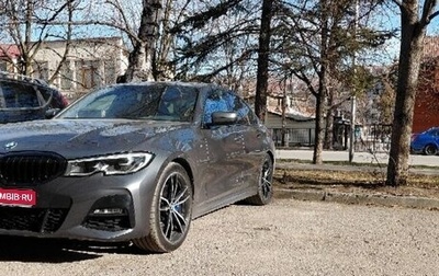 BMW 3 серия, 2019 год, 4 300 000 рублей, 1 фотография