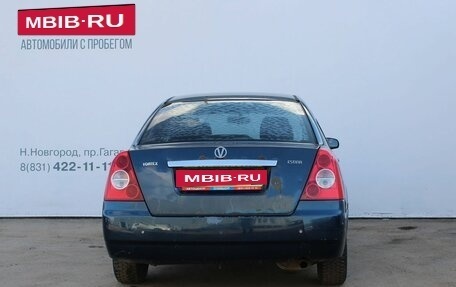 Vortex Estina II (FL-C), 2009 год, 119 000 рублей, 6 фотография