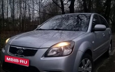 KIA Rio II, 2010 год, 550 000 рублей, 1 фотография