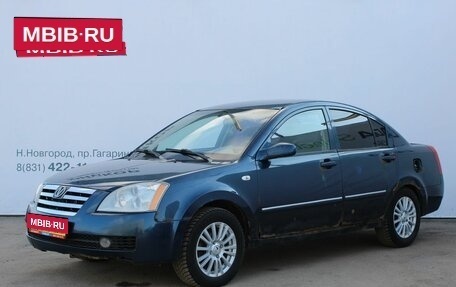 Vortex Estina II (FL-C), 2009 год, 119 000 рублей, 1 фотография