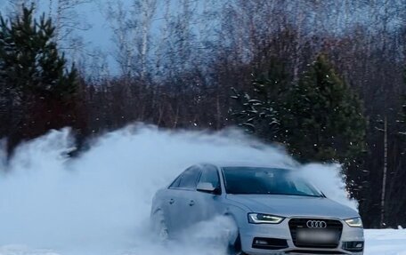 Audi A4, 2014 год, 1 800 000 рублей, 1 фотография