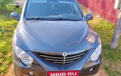 SsangYong Actyon II рестайлинг, 2007 год, 600 000 рублей, 1 фотография