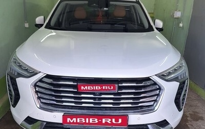 Haval Jolion, 2023 год, 2 100 000 рублей, 1 фотография