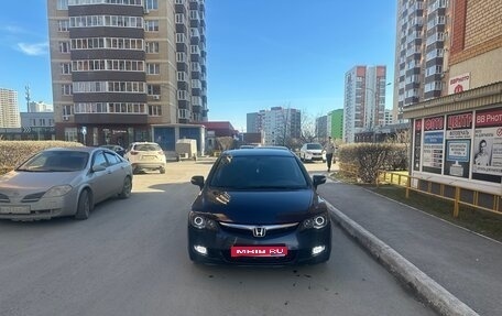 Honda Civic VIII, 2008 год, 900 000 рублей, 1 фотография