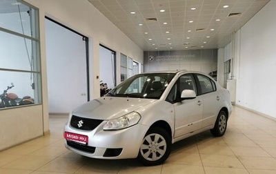 Suzuki SX4 II рестайлинг, 2010 год, 595 000 рублей, 1 фотография