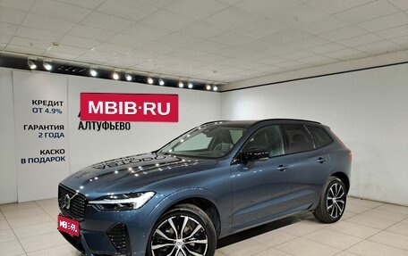 Volvo XC60 II, 2024 год, 6 999 000 рублей, 1 фотография