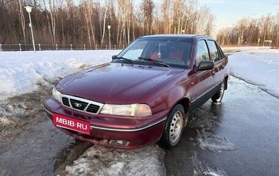 Daewoo Nexia I рестайлинг, 2006 год, 120 000 рублей, 1 фотография