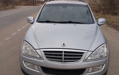 SsangYong Kyron I, 2011 год, 625 000 рублей, 1 фотография