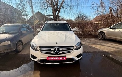 Mercedes-Benz GLC, 2017 год, 3 370 000 рублей, 1 фотография