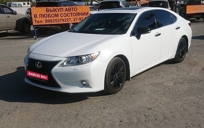 Lexus ES VII, 2015 год, 2 400 000 рублей, 1 фотография