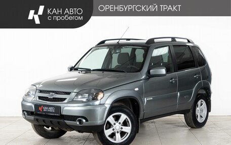 Chevrolet Niva I рестайлинг, 2018 год, 838 000 рублей, 1 фотография