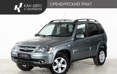 Chevrolet Niva I рестайлинг, 2018 год, 838 000 рублей, 1 фотография