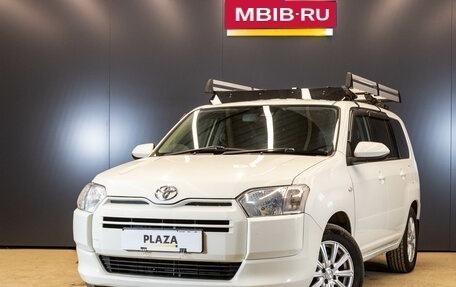 Toyota Probox I, 2020 год, 1 449 000 рублей, 1 фотография