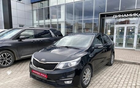 KIA Rio III рестайлинг, 2015 год, 945 000 рублей, 1 фотография