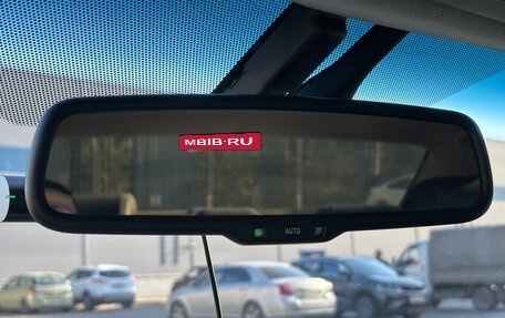 Toyota Camry, 2011 год, 1 280 000 рублей, 18 фотография