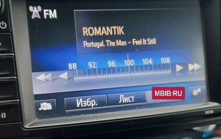 Toyota RAV4, 2017 год, 2 550 000 рублей, 5 фотография