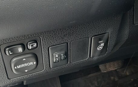 Toyota RAV4, 2017 год, 2 550 000 рублей, 15 фотография