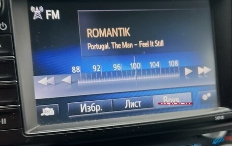 Toyota RAV4, 2017 год, 2 550 000 рублей, 26 фотография