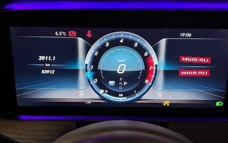 Mercedes-Benz E-Класс, 2019 год, 4 300 000 рублей, 8 фотография