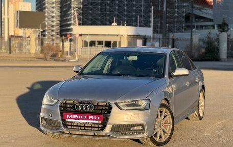 Audi A4, 2014 год, 1 800 000 рублей, 2 фотография
