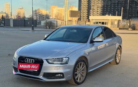 Audi A4, 2014 год, 1 800 000 рублей, 8 фотография