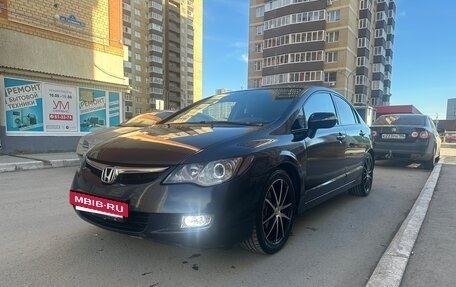 Honda Civic VIII, 2008 год, 900 000 рублей, 6 фотография